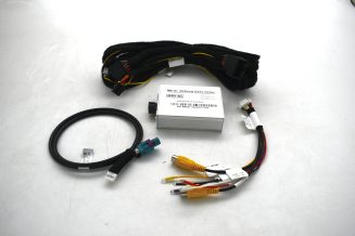 Audi MMI 3G/3G+/RMC Camera Interface